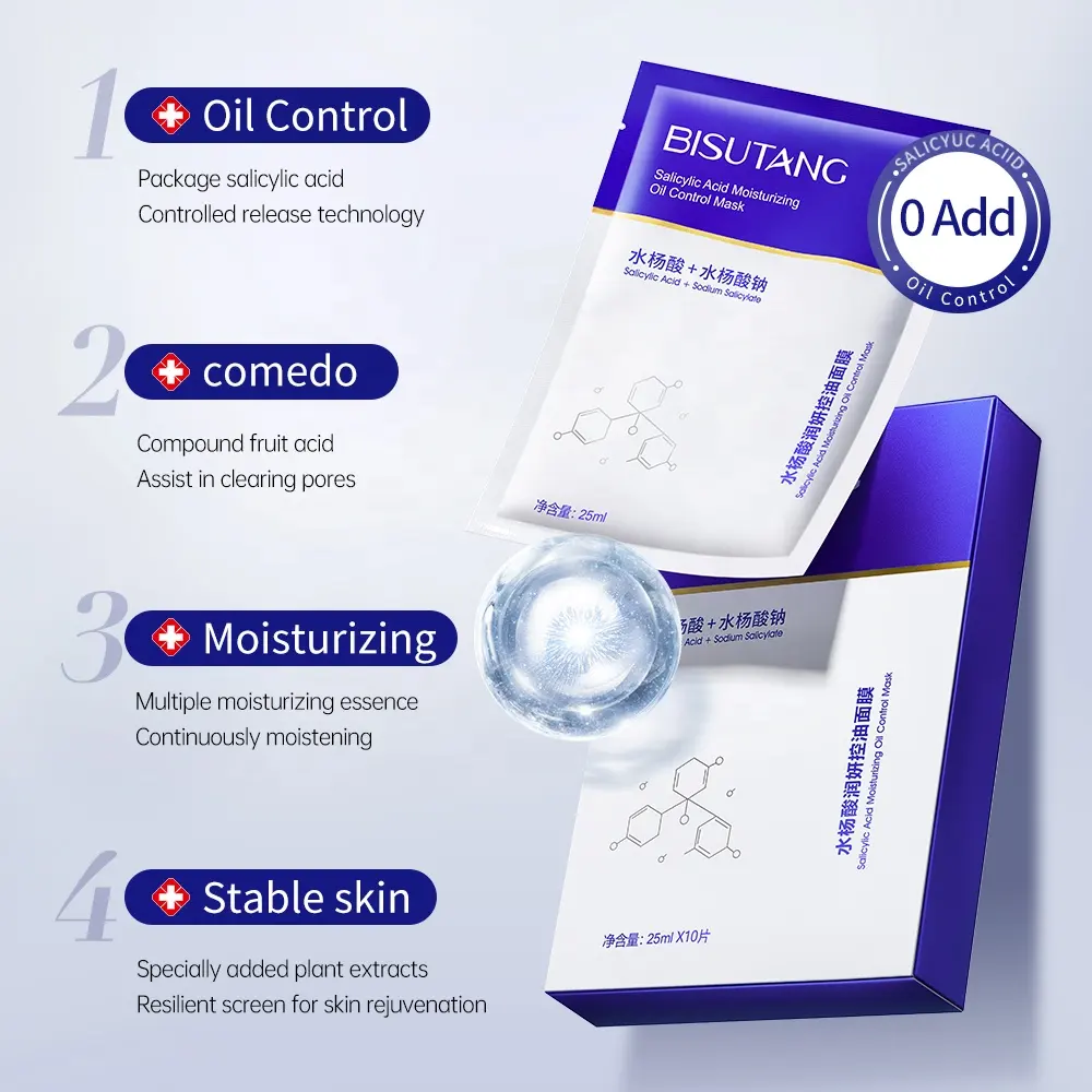BISUTANG Sheet Face Mask Form Salicylic Acid Oil Control Facial Mask for Face Hyaluronic Acid Herbal Ingredients Cotton Material