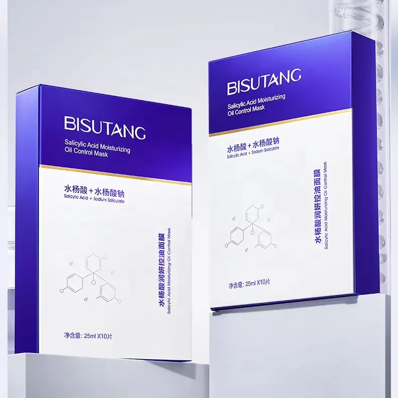 BISUTANG Sheet Face Mask Form Salicylic Acid Oil Control Facial Mask for Face Hyaluronic Acid Herbal Ingredients Cotton Material