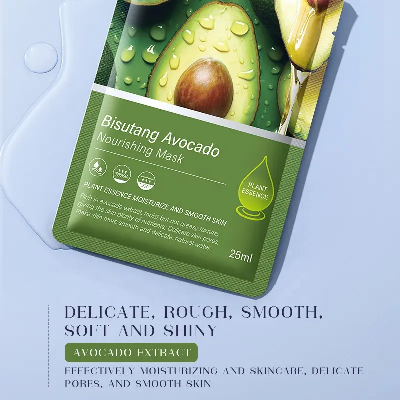 OEM Avocado Nourishing Face Mask Sheet Marigold Colden Chamomile Camellia Sodium Hyaluronate Dry Skin Relief Smoothness