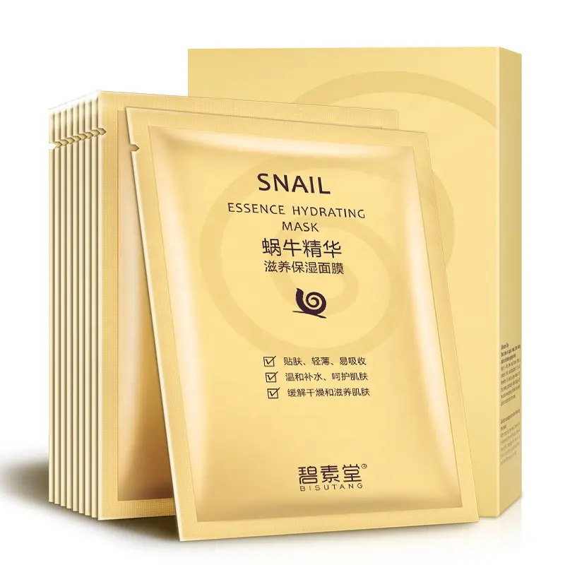 BISUTANG Snail Extract Facial Mask Vegan Ingredients Nourishing Moisturizing 10pcs/Box Factory Wholesale Skin Care Cosmetic
