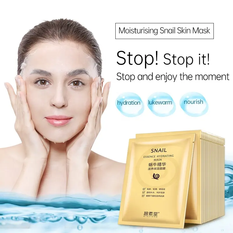BISUTANG Snail Extract Facial Mask Vegan Ingredients Nourishing Moisturizing 10pcs/Box Factory Wholesale Skin Care Cosmetic