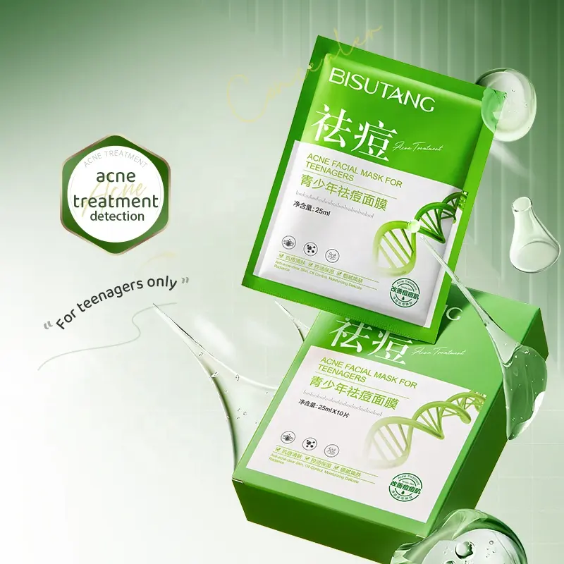 BISUTANG Nicotinamide Youth Friendly Facial Mask 25ml 10pcs Hydrate Stabilize Sebum Teenage Gentle Daily Facial Conditioning