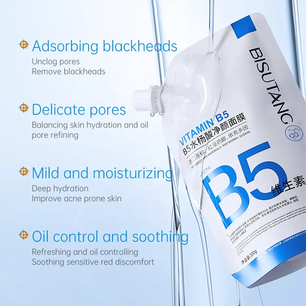 BISUTANG Vitamin B5 Facial Cream Salicylic Acid Fruit Acid Tidy Surface Impurities Oil Balance Daily Facial Cleansing Care OEM