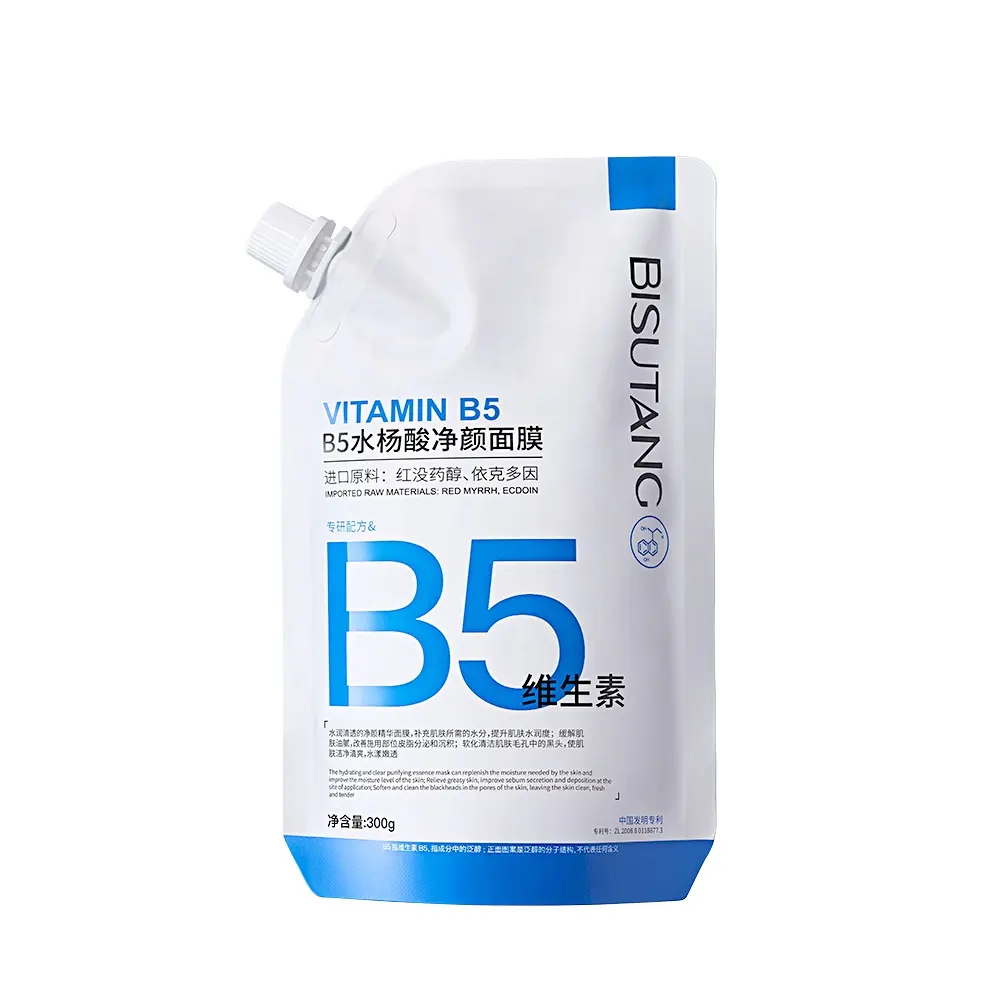 BISUTANG Vitamin B5 Facial Cream Salicylic Acid Fruit Acid Tidy Surface Impurities Oil Balance Daily Facial Cleansing Care OEM