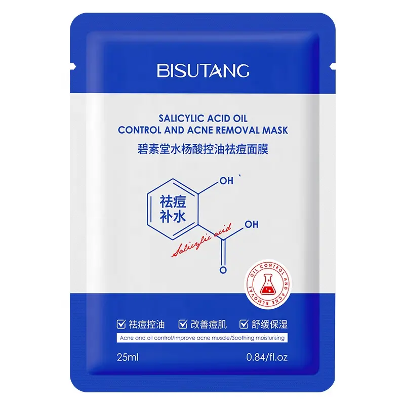 BISUTANG Cotton Salicylic Acid Facial Mask Niacinamide Hydrate Refresh Tidy Pore Outline Daily Oil Skin Facial Nurturing Care