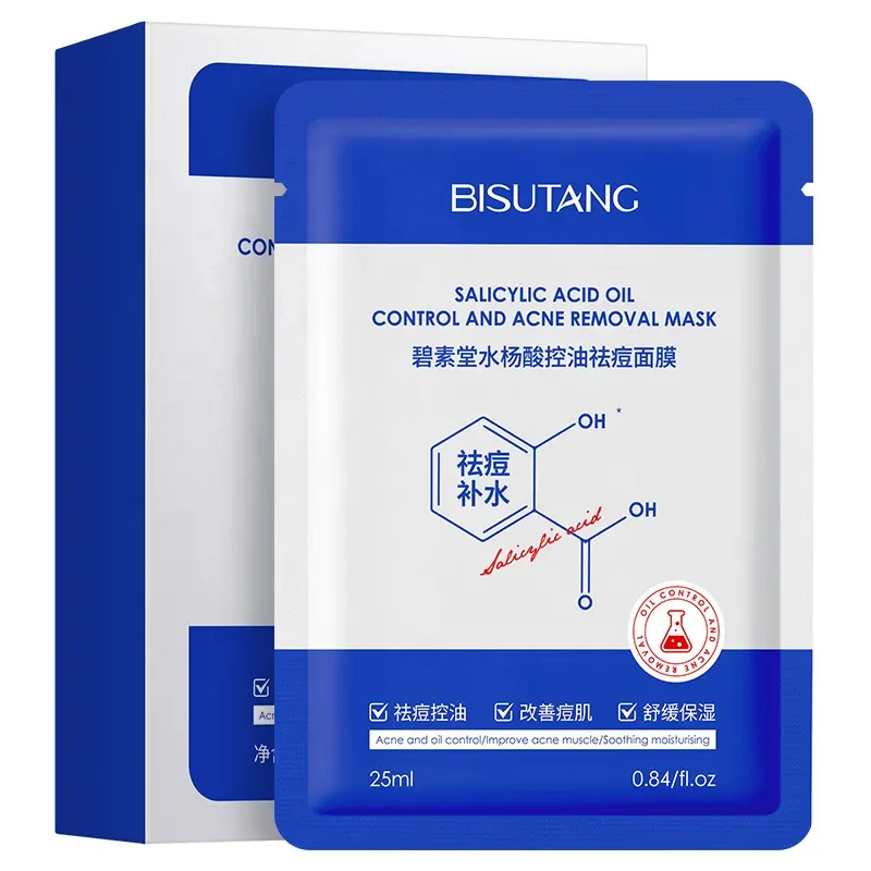 BISUTANG Cotton Salicylic Acid Facial Mask Niacinamide Hydrate Refresh Tidy Pore Outline Daily Oil Skin Facial Nurturing Care