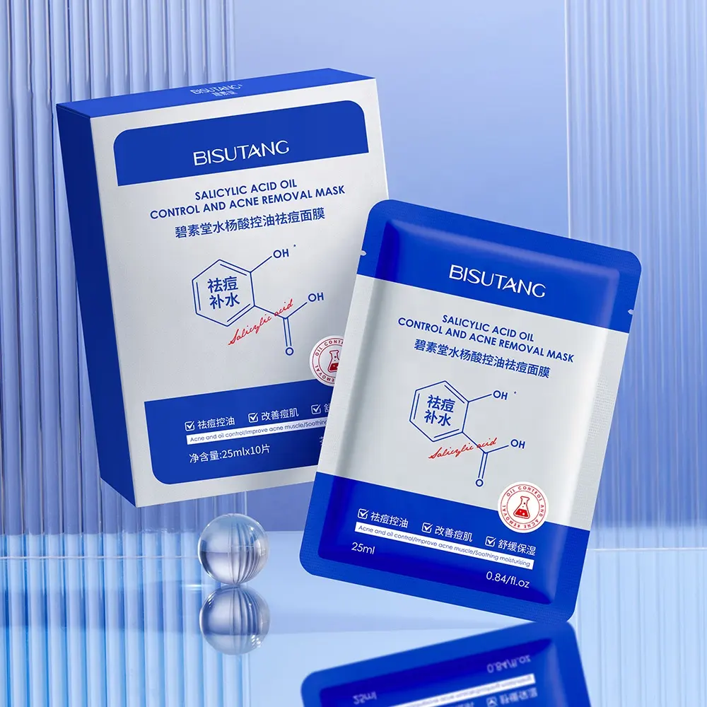 BISUTANG Cotton Salicylic Acid Facial Mask Niacinamide Hydrate Refresh Tidy Pore Outline Daily Oil Skin Facial Nurturing Care