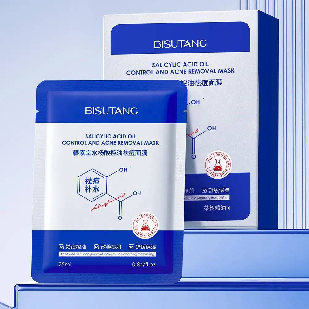 BISUTANG Cotton Salicylic Acid Facial Mask Niacinamide Hydrate Refresh Tidy Pore Outline Daily Oil Skin Facial Nurturing Care