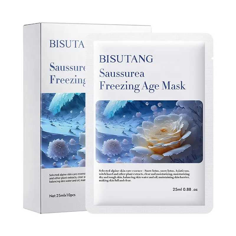 GuangDong Kangmeihui Cosmetics Co., Ltd. Expands Oil Control Range With New Arbutin Moisturizing Cream