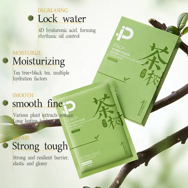 ESCP Tea Tree Essence Hydrating & Firming Cotton Facial Mask Sheet 5pcs Soothing Sheet for Brightening Anti-Dullness Skin Care