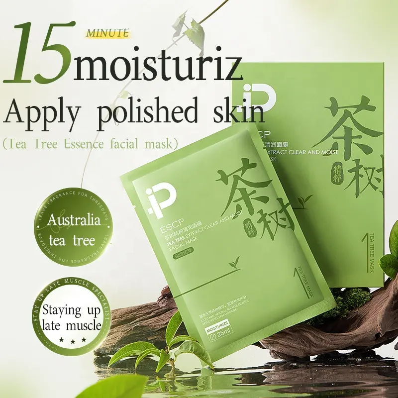 ESCP Tea Tree Essence Hydrating & Firming Cotton Facial Mask Sheet 5pcs Soothing Sheet for Brightening Anti-Dullness Skin Care