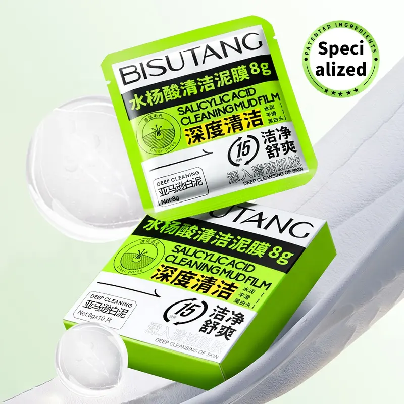 OEM Factory Direct Salicylic Acid Facial Mud Mask Non Irritating Squalane Infused Hydrating Soften Daily Facial Cleansing Care