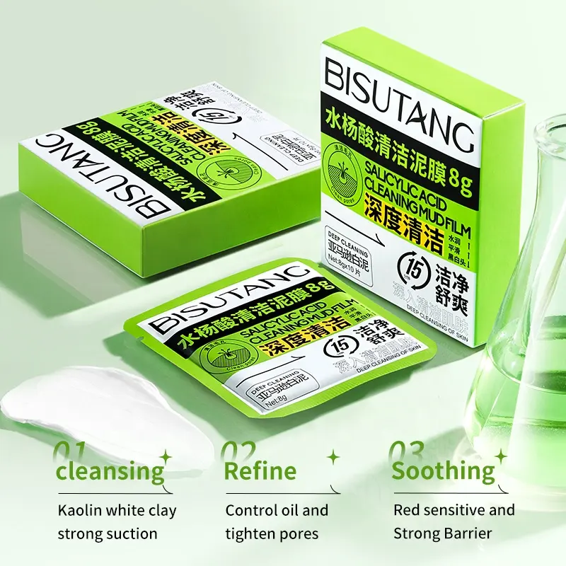 OEM Factory Direct Salicylic Acid Facial Mud Mask Non Irritating Squalane Infused Hydrating Soften Daily Facial Cleansing Care