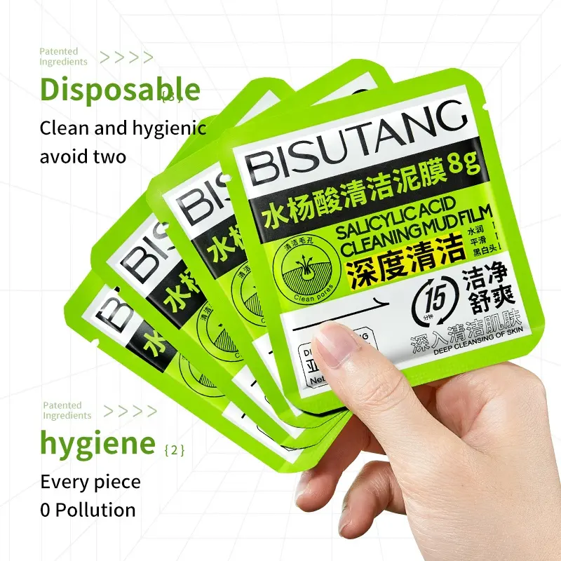 OEM Factory Direct Salicylic Acid Facial Mud Mask Non Irritating Squalane Infused Hydrating Soften Daily Facial Cleansing Care