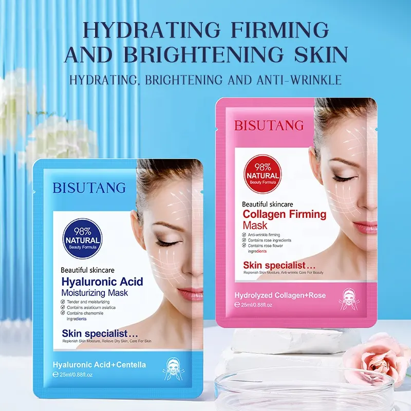BISUTANG Collagen Facial Sheet Boost Skin Maintain Skin Plumpness Elasticity Brightening Hydrating Nourishing Daily Facial Care