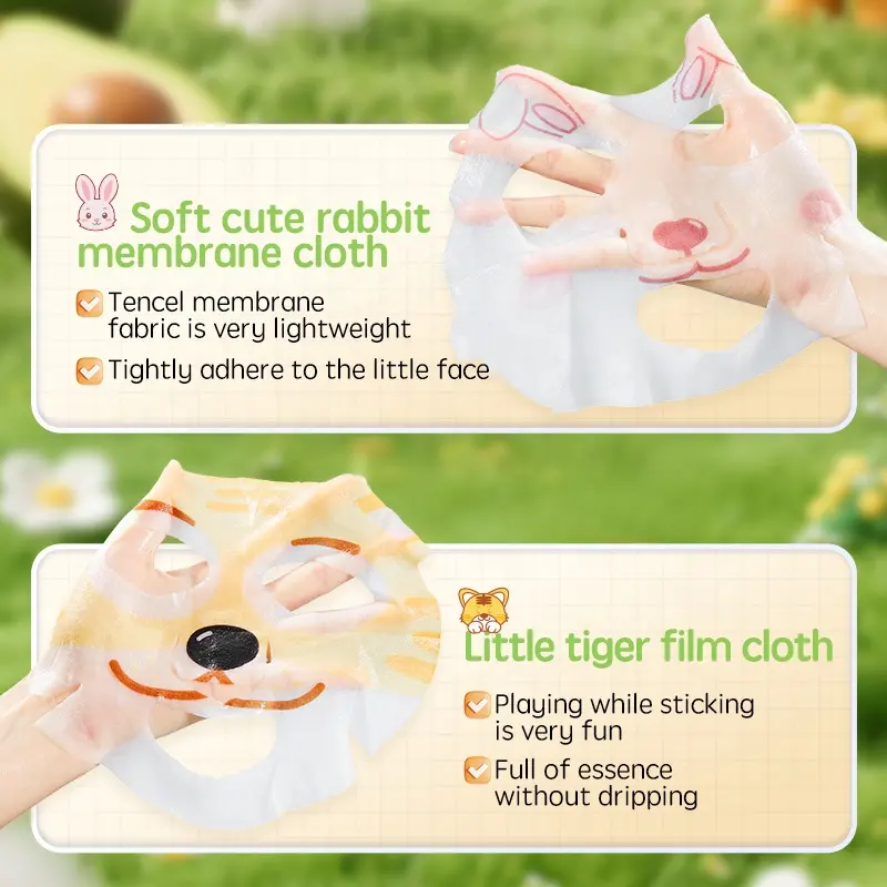 BISUTANG Children's Moisturizing Face Mask with Cute Animal Print, 20ml X 5pcs, Gentle Tencel Material