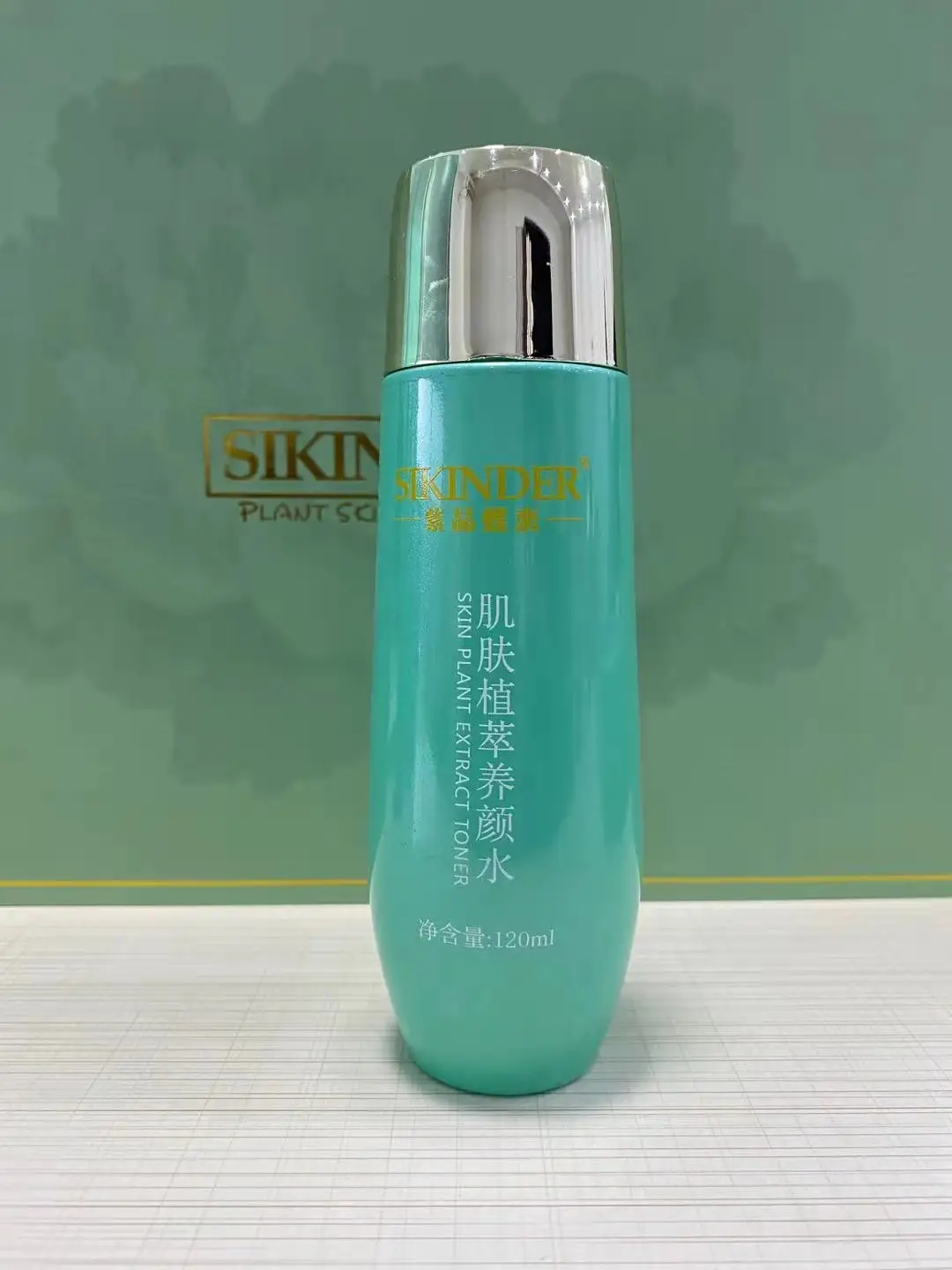 OEM Manufacturer's Luxurious Soothing Beauty Skincare Kit Dry Skin Vitamin C Hyaluronic Acid Herbal Ingredients Face Acne Care