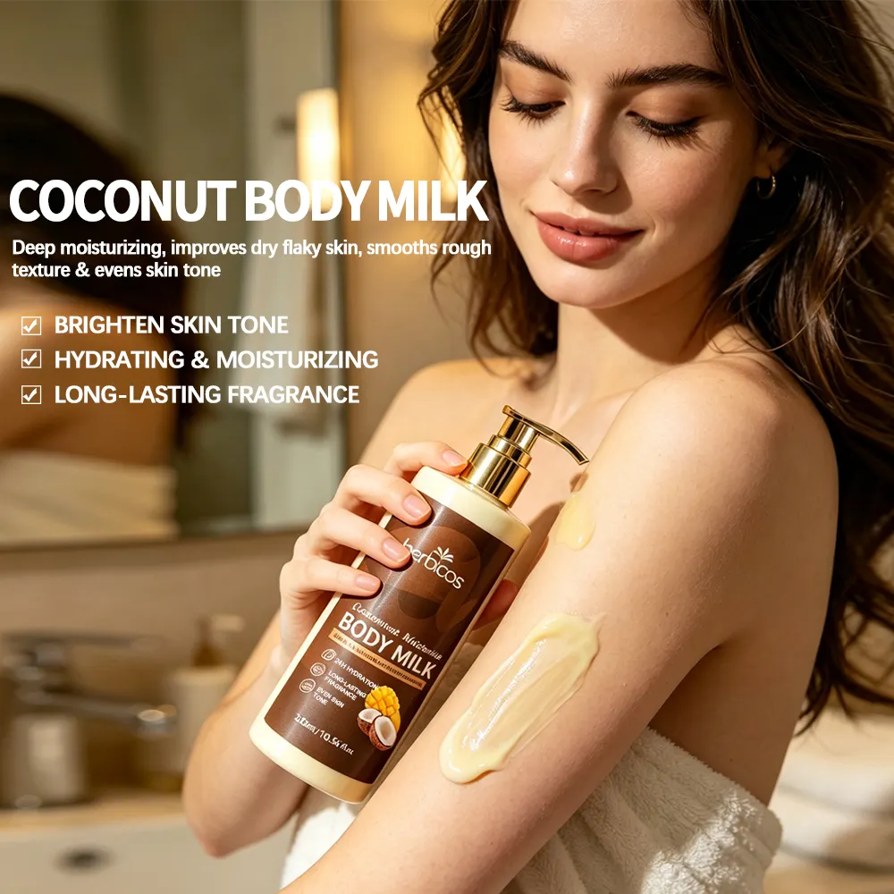 Coconut Shea Butter Body Lotion Long Lasting Fragrance Niacinamide Whitening Moisturizing Smooth Skin Body Cream Private Label