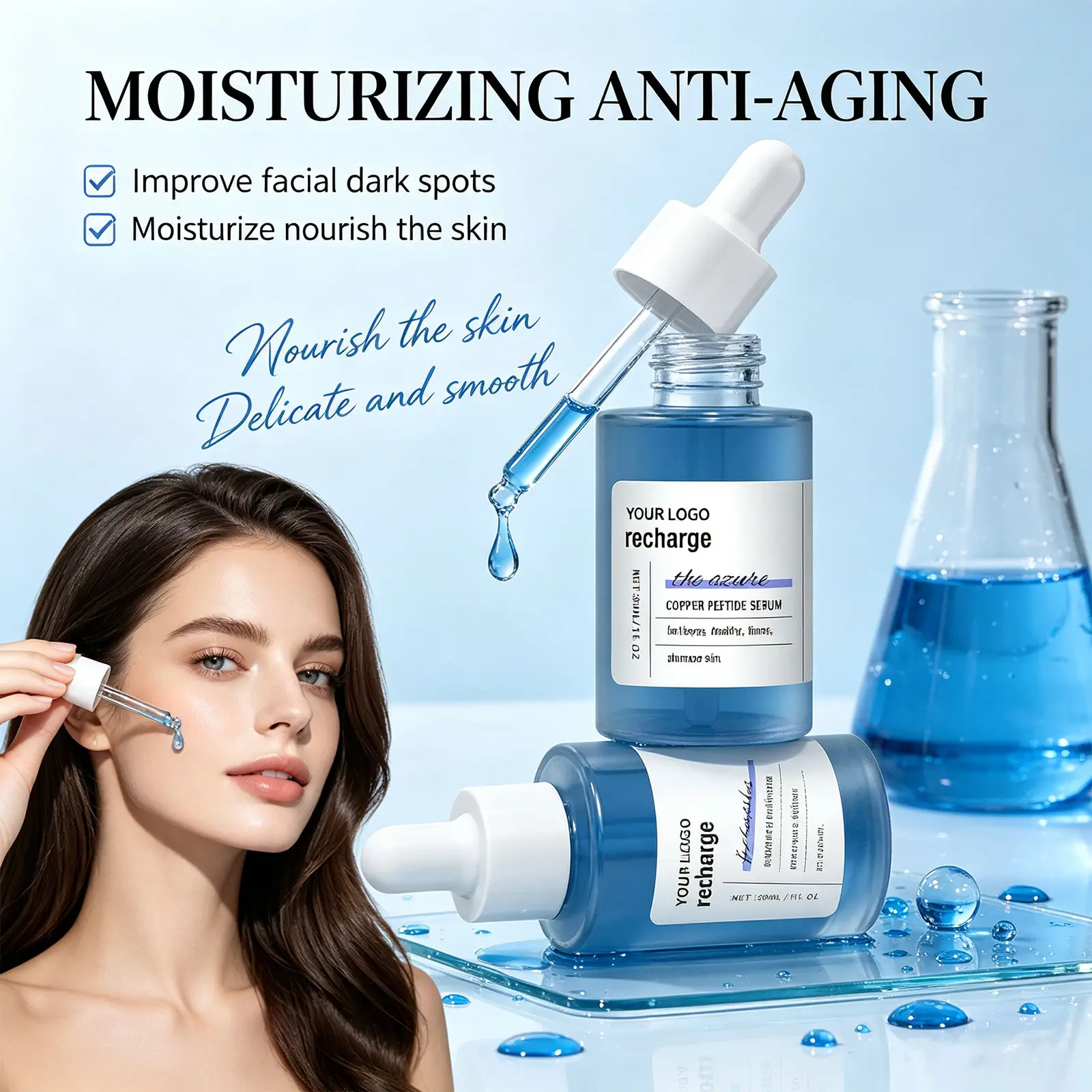 Inside Squalane: How GuangDong Kangmeihui Cosmetics Co., Ltd. Builds a Pore Refining Eye Cream