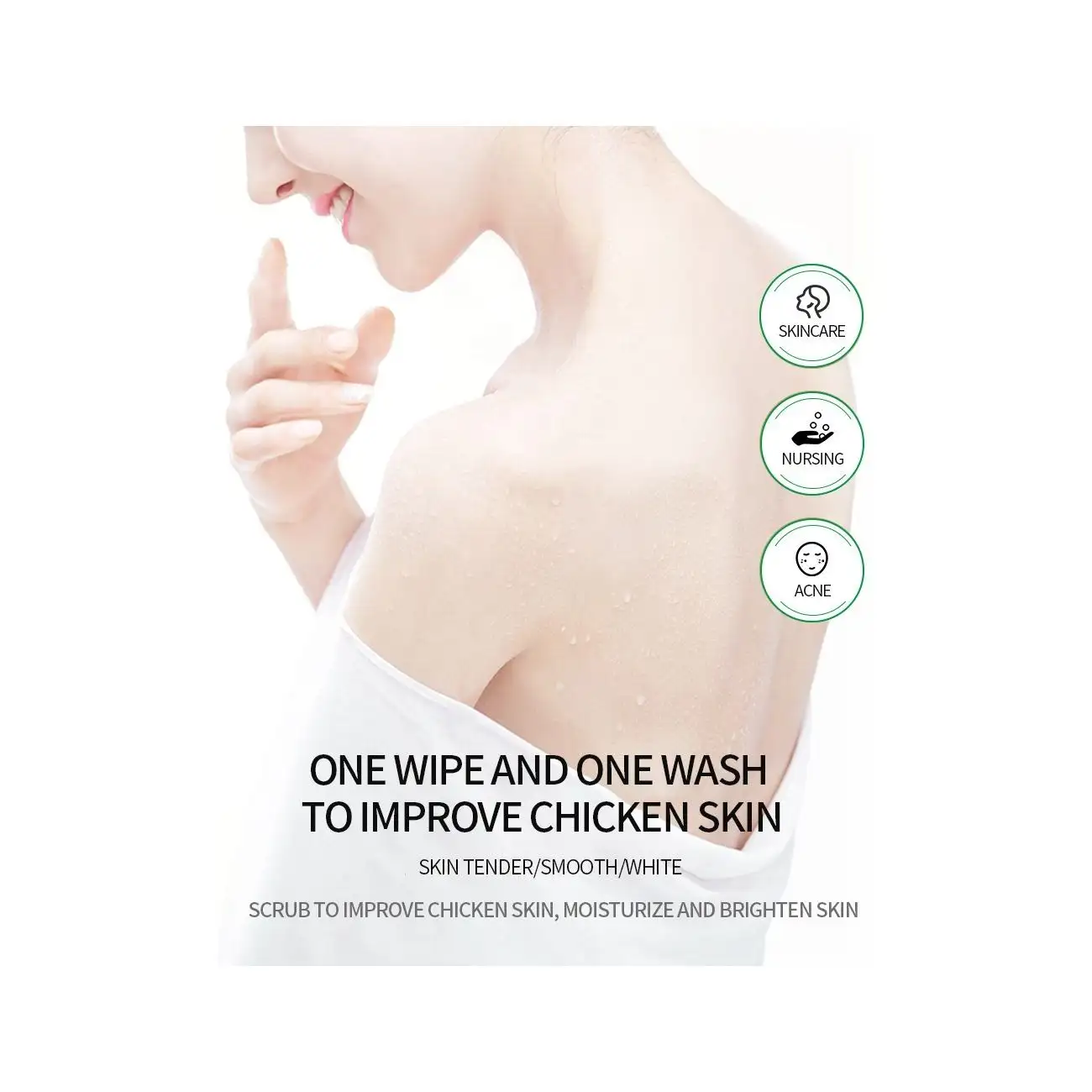 Custom Body Scrub Packaging Foaming Body Scrub