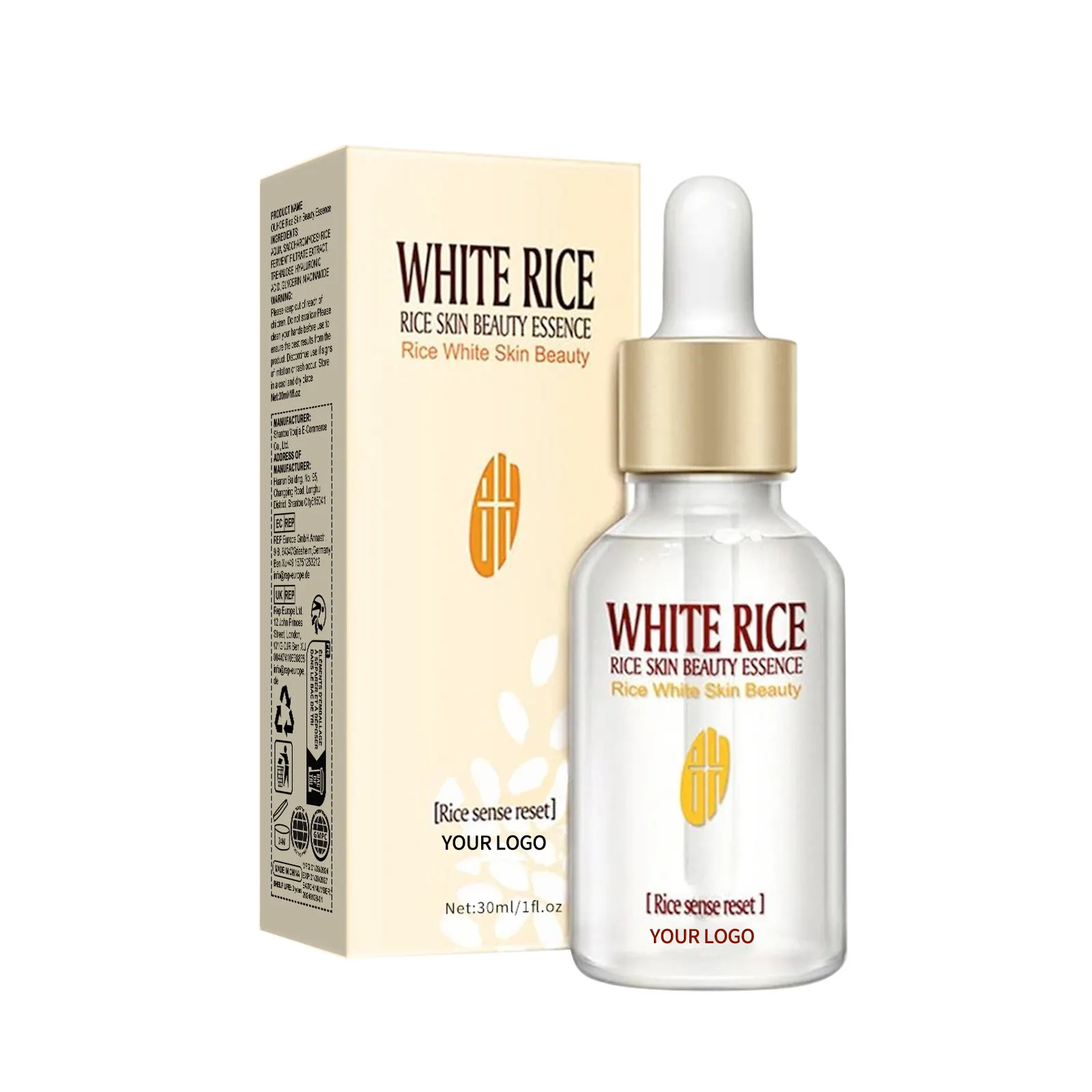 Private Label Hyaluronic Acid Face Serum Rice Smoothing Anti-Aging Whitening Firming Nourishing Anti-Cracking Repairing