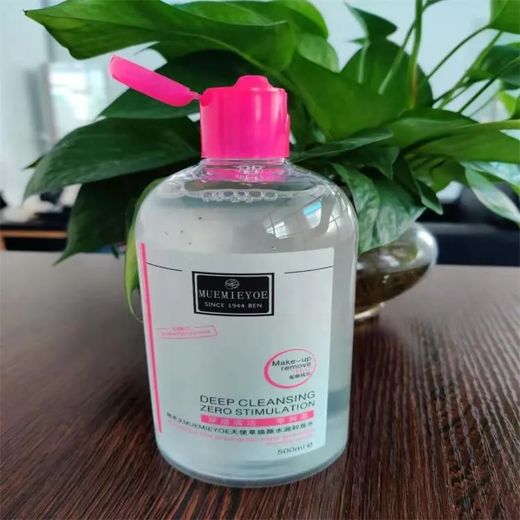 Customized Private Label Makeup Remover Skin-Cleansing Water Oil with Natural Mineral Ingredients