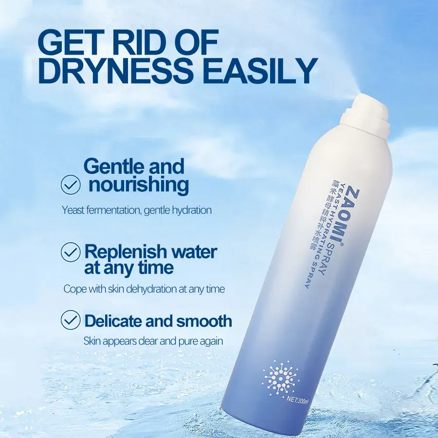 Private Brand Soothing Sensitive Skin Toner Whitening Moisturizing Spray Oil Control Shrinking Pores Skin CareYeast Essence