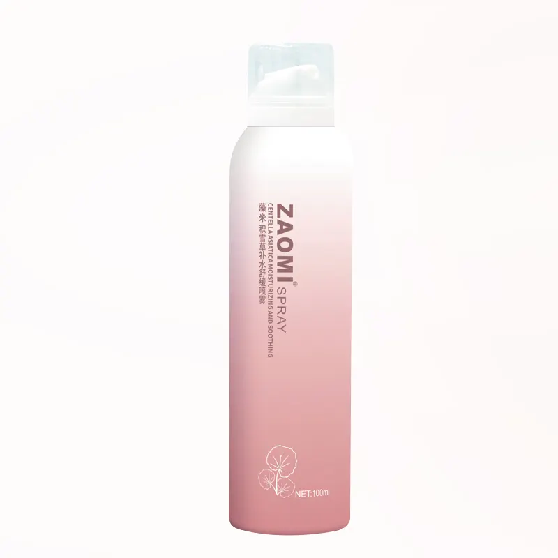 Centella Asiatica Hydrating Soothing Spray Soothes Sensitive Skin Whitens Moisturizes Shrinks Pores Controls Oil Toner 100ml