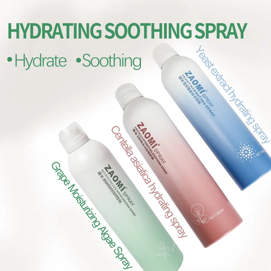 Centella Asiatica Hydrating Soothing Spray Soothes Sensitive Skin Whitens Moisturizes Shrinks Pores Controls Oil Toner 100ml