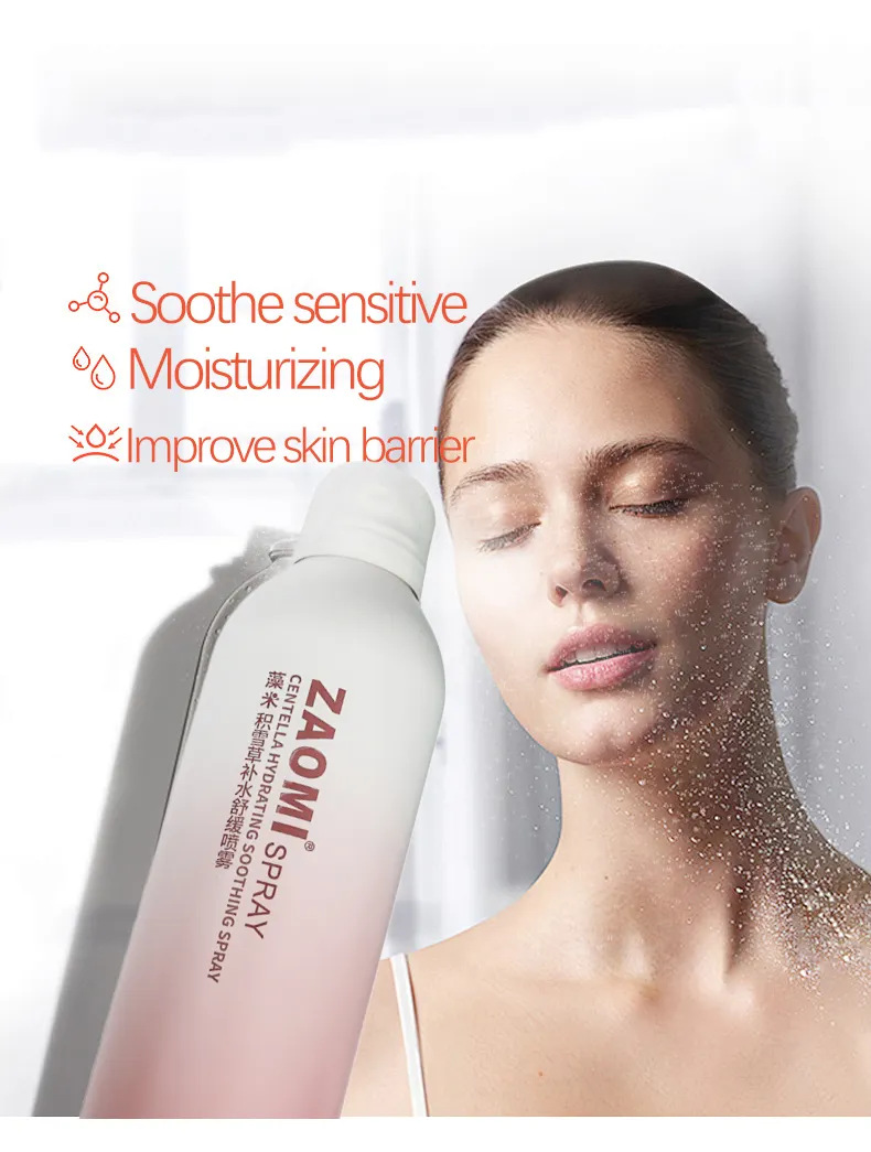 Centella Asiatica Hydrating Soothing Spray Soothes Sensitive Skin Whitens Moisturizes Shrinks Pores Controls Oil Toner 100ml