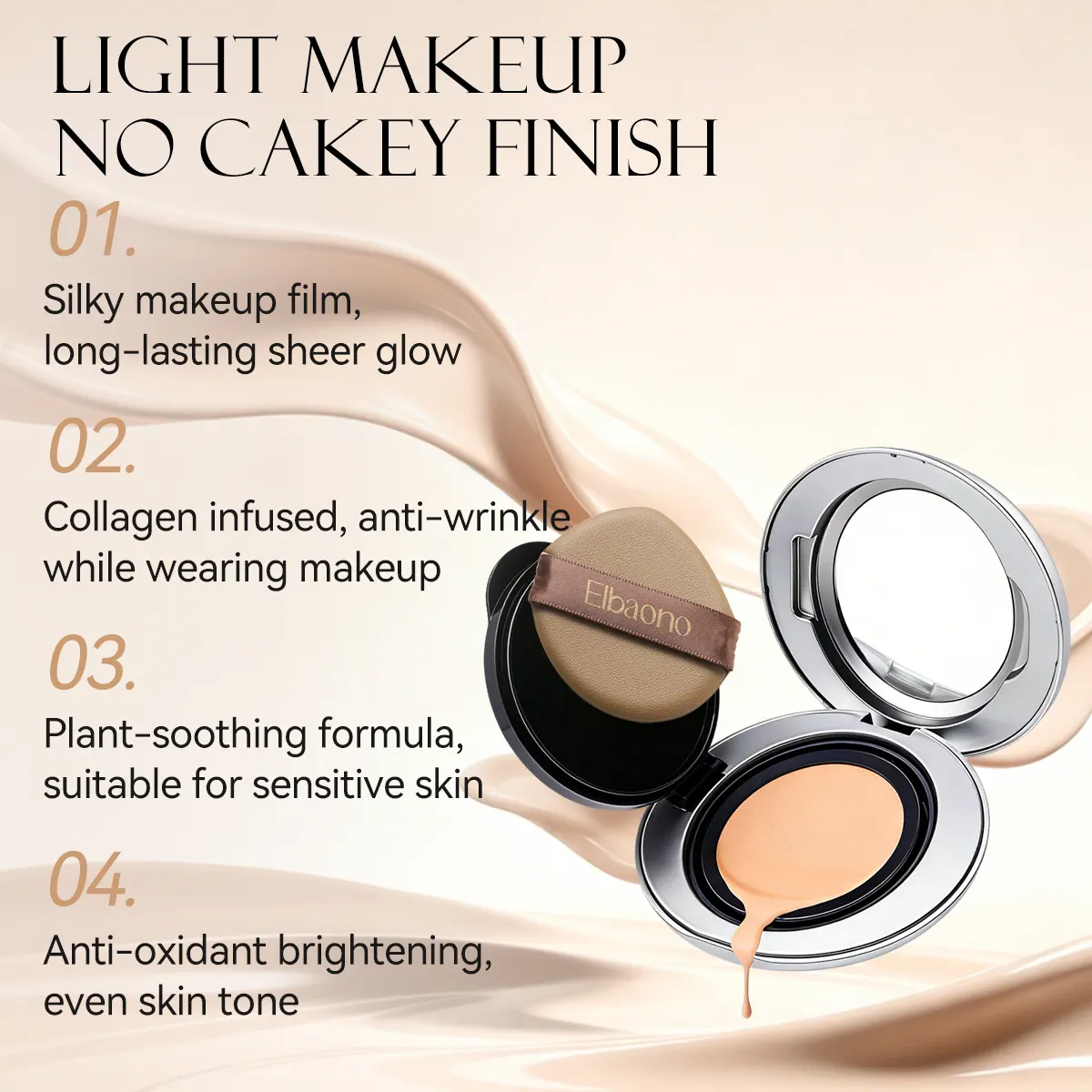Beauty Skin Bone Breathable Gel Cream - Moisturizing, Long-lasting, Bright and Lustrous - Suitable for All Skin Types detail