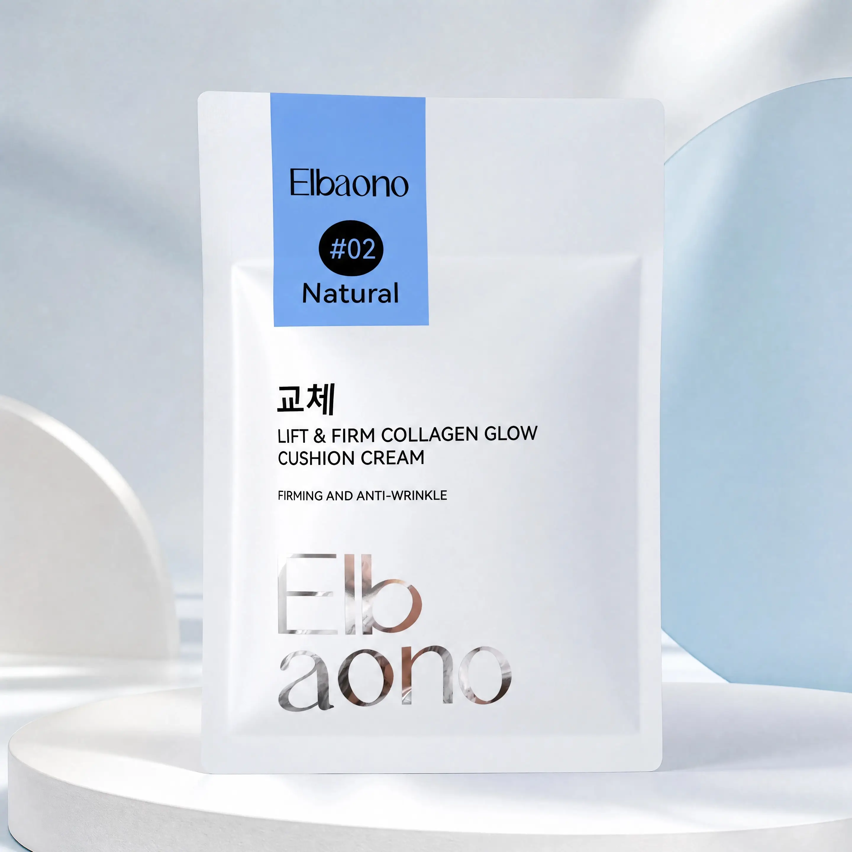 Collagen Glow Cushion Cream Natural 02 Refill Pack Firming and Anti-Wrinkle,Moisturizing,Beauty Modification