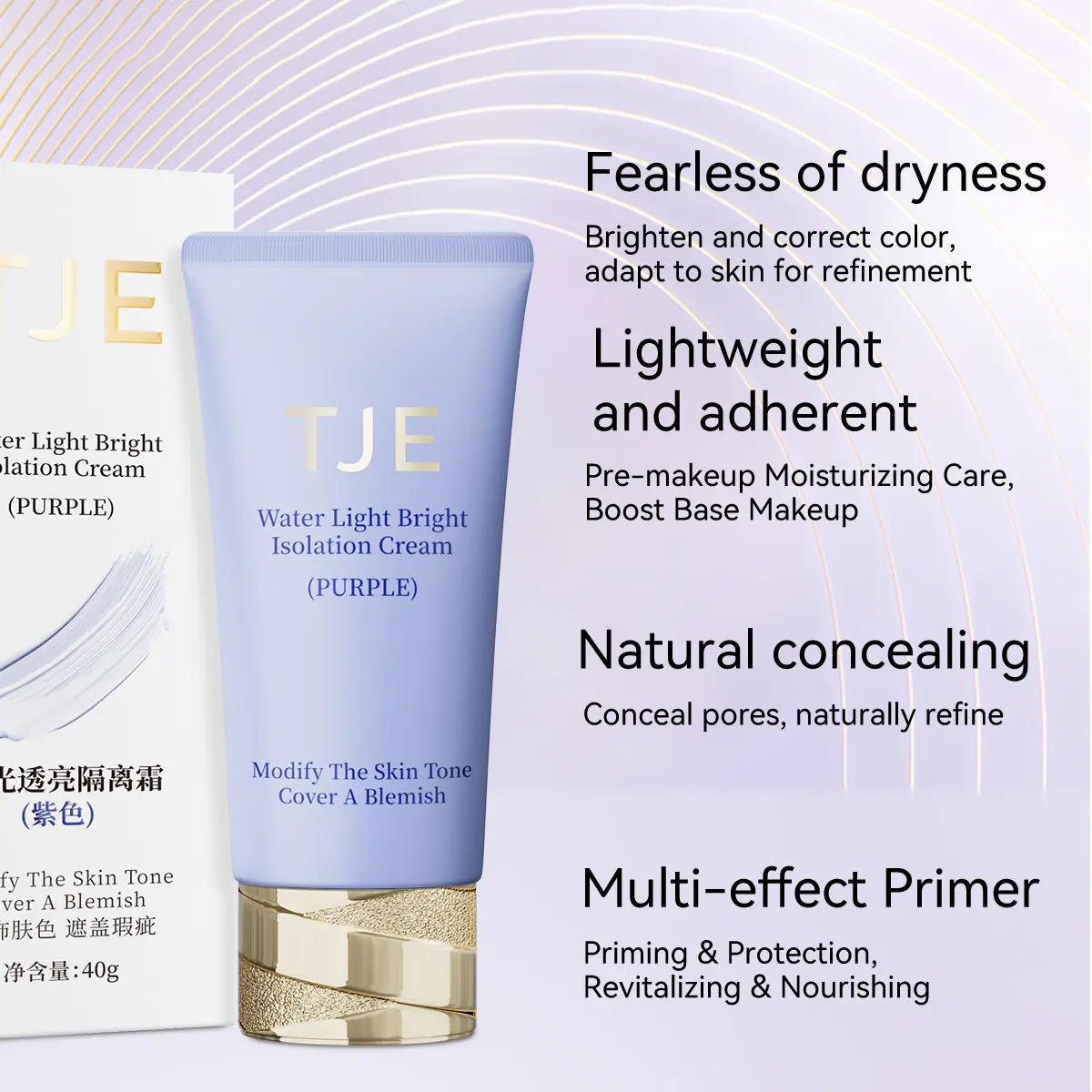 Hydra-Radiant Primer (Purple) Natural Cream Niacinamide Alpha-Arbutin Pore-Concealing All Skin Types Day Use Pre-Makeup