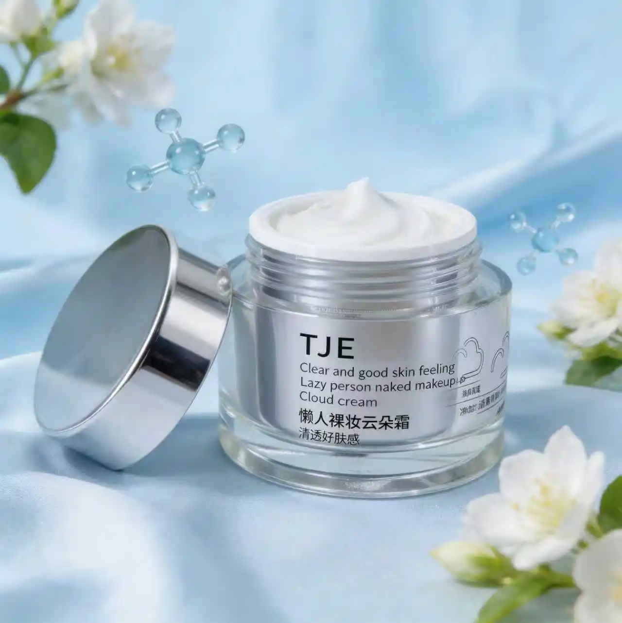Premium Multi-Functional Natural Hydrolyzed Collagen Three-in-One Nude Makeup Primer Concealer Cream Skin Care Essence for All