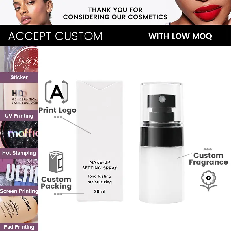 Private Label Makeup Setting Spray Long Lasting Sweatproof Waterproof Oil-control Matte Fixing Mist Setting Spray Makeup