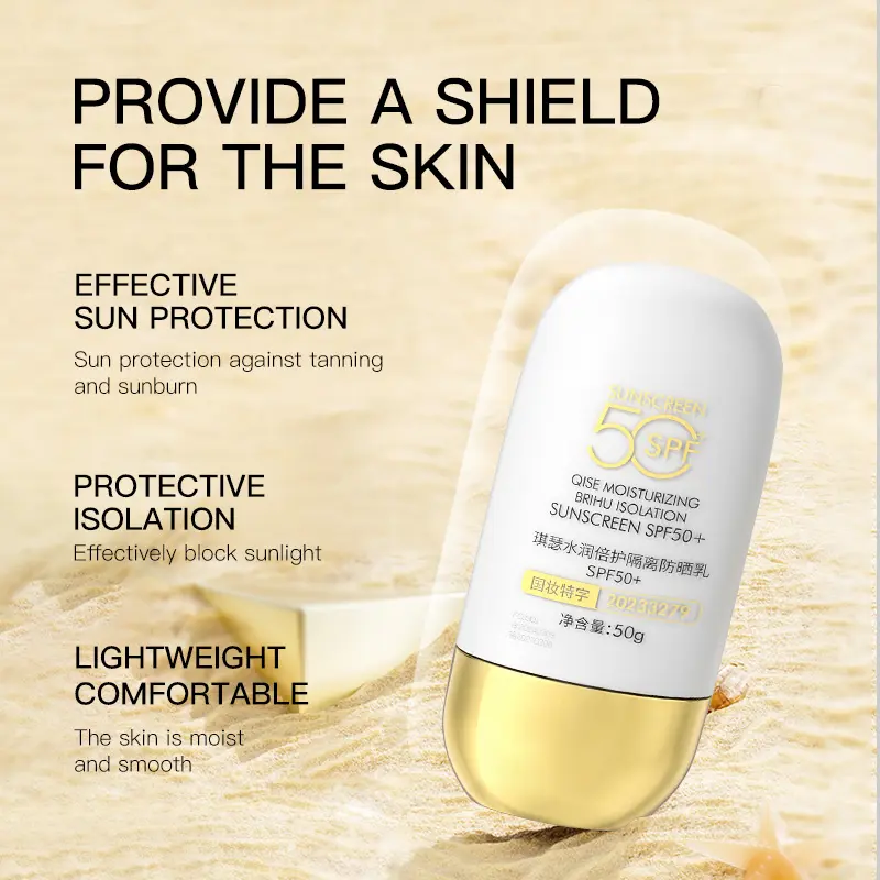 Custom Hydrating Tone-Up Lightweight Non-Greasy Feel SPF50+ Formula Full Sun UV Protection Sunscreen Products