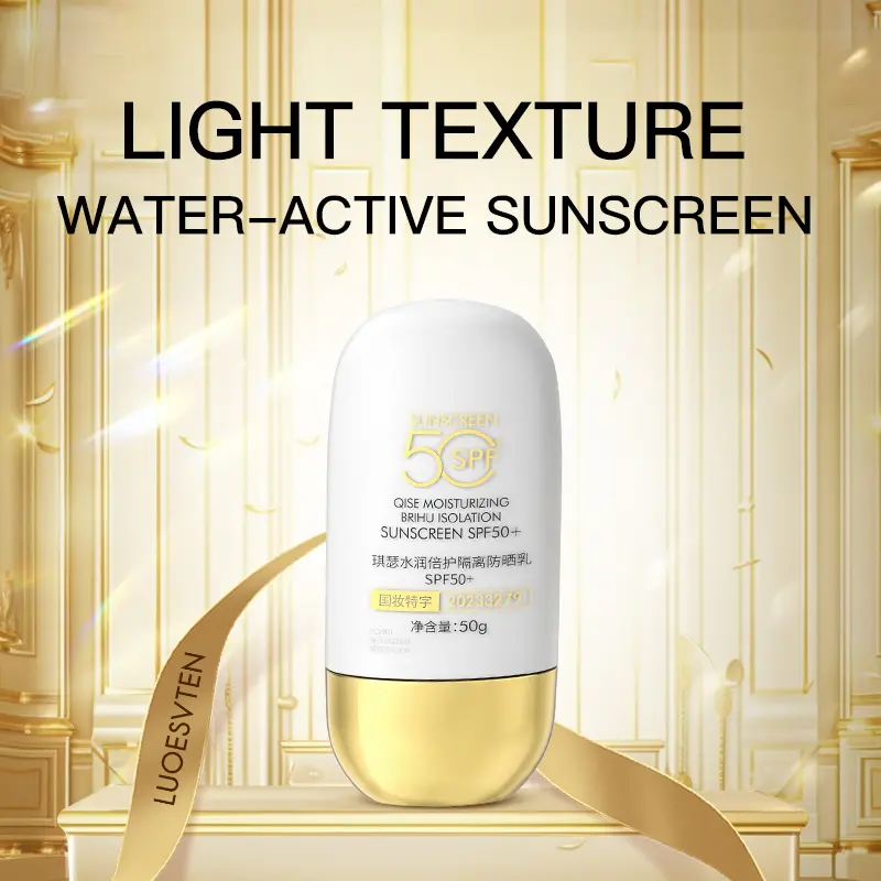 Custom Hydrating Tone-Up Lightweight Non-Greasy Feel SPF50+ Formula Full Sun UV Protection Sunscreen Products