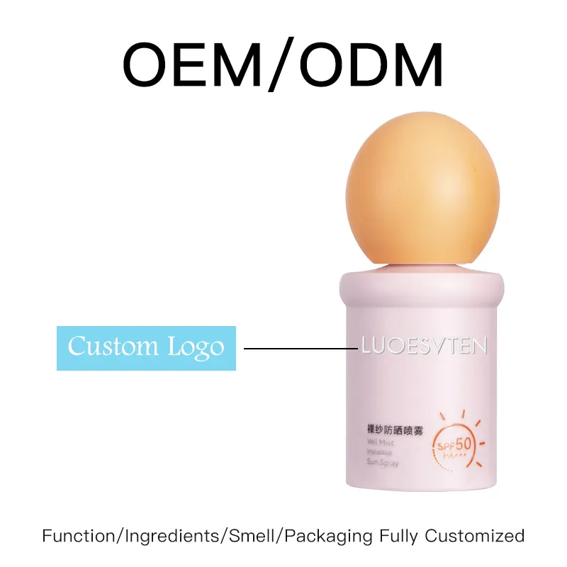 Mild Hydrating Sun Care Moisturizing OEM ODM SPF50 Sunscreen Spray for All Skin Type