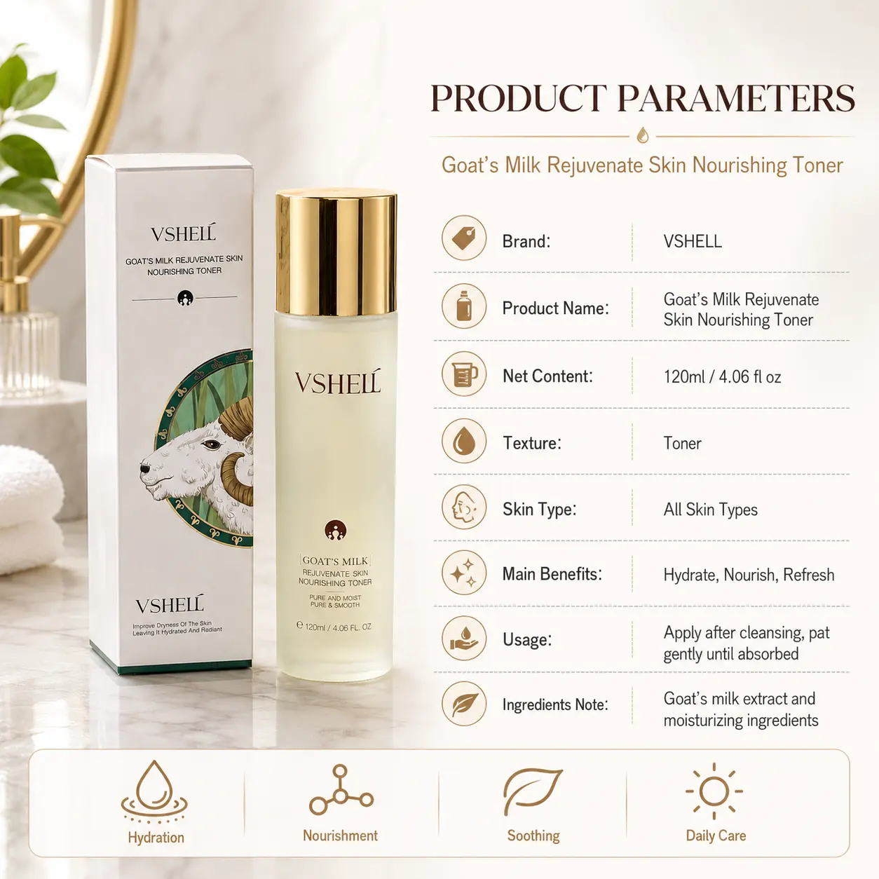 OEM ODM Vshell Vegan Moisturizing Face Toner 150ml Deep Hydrating Nourishing Liquid with Goat Milk Korean Skin Care