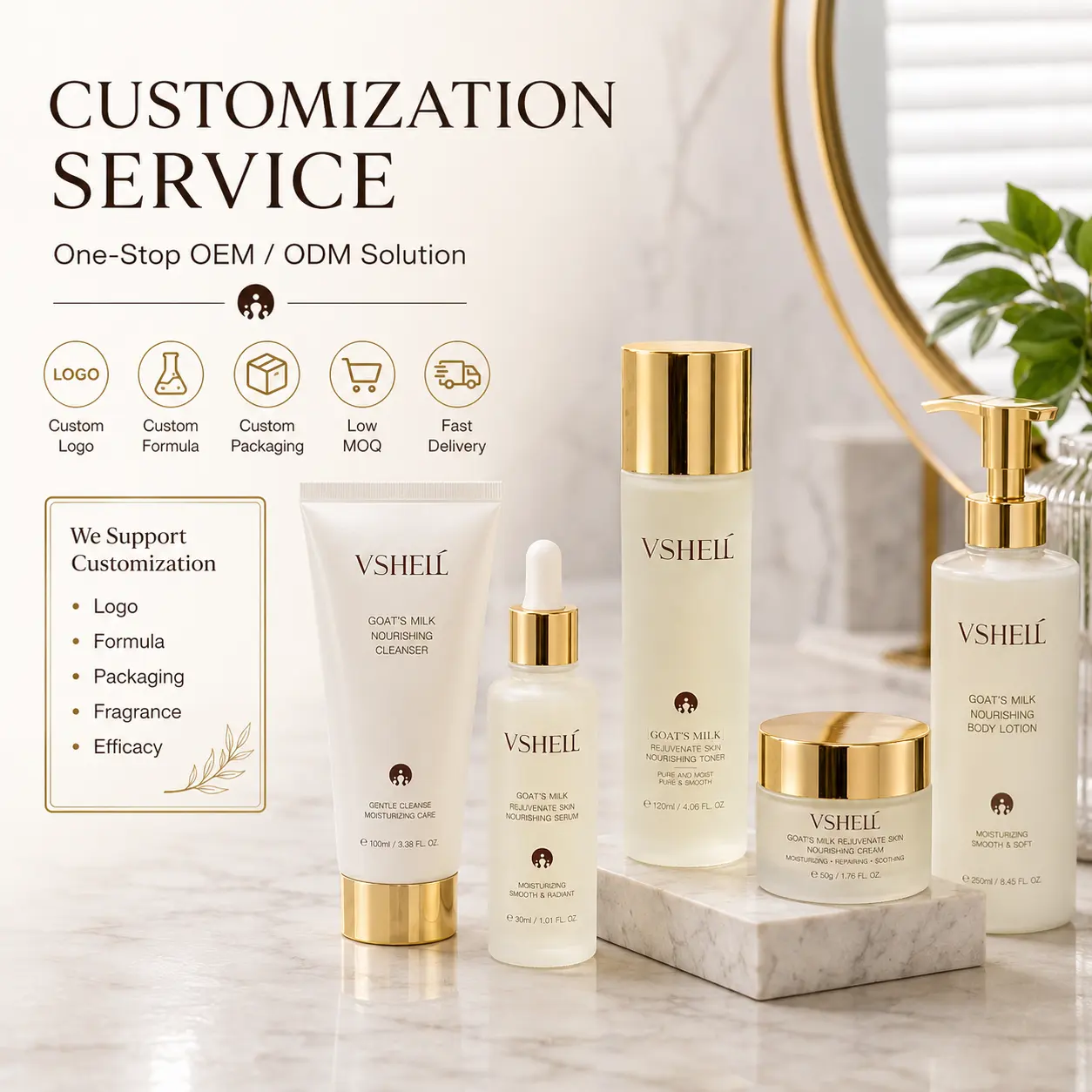 OEM ODM Vshell Vegan Moisturizing Face Toner 150ml Deep Hydrating Nourishing Liquid with Goat Milk Korean Skin Care