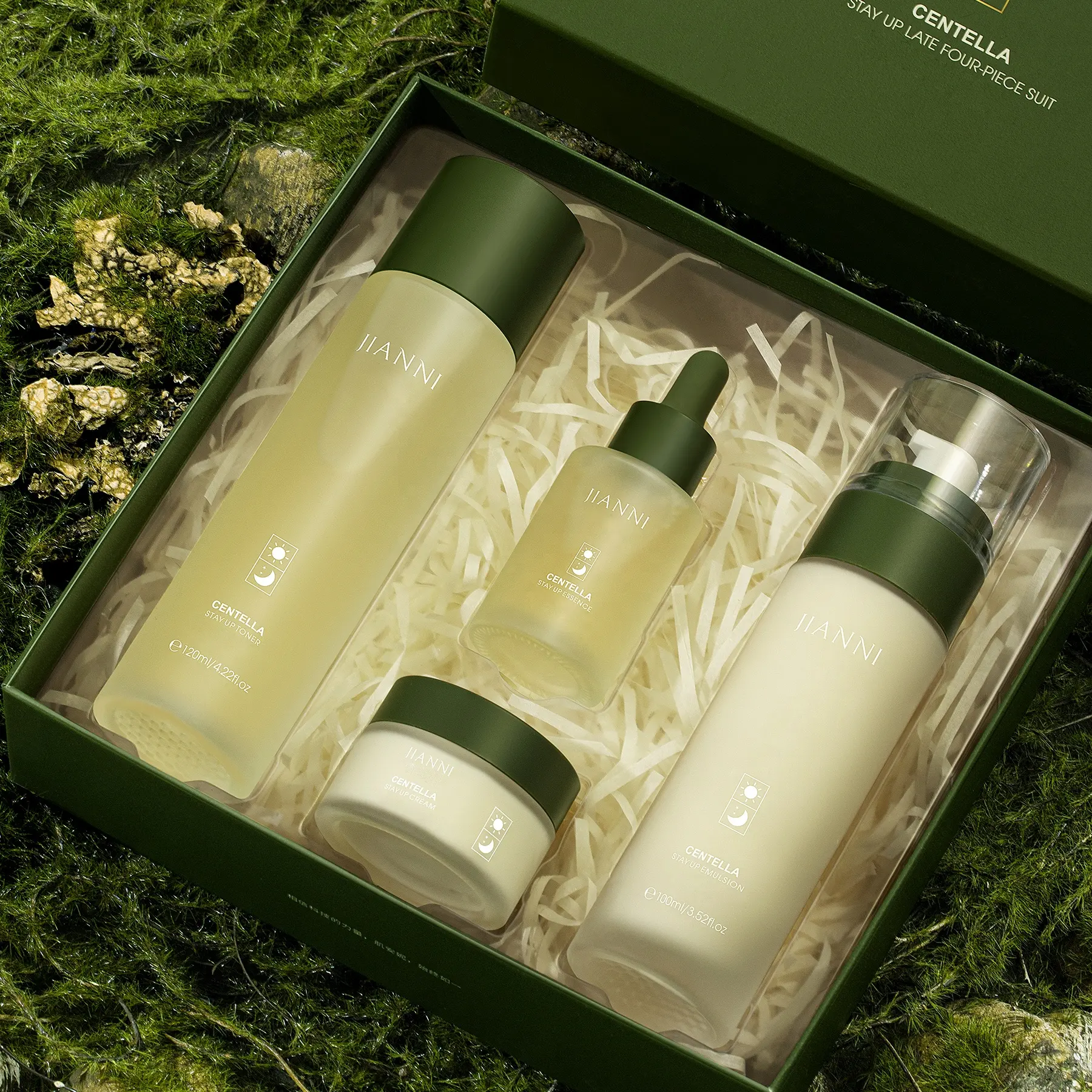 Private Label Centella Skincare Starter Ritual Set Whitening Facial Care Kit 4 Products Toner Skin Lotion Enrich Essence Serum