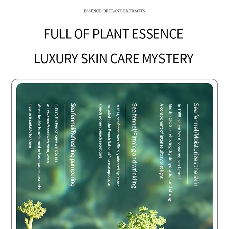 Sea Fennel Hyaluronic Acid Skincare LuxuryToner Lotion Face Cream Facial Cleanser Serum Skin Care