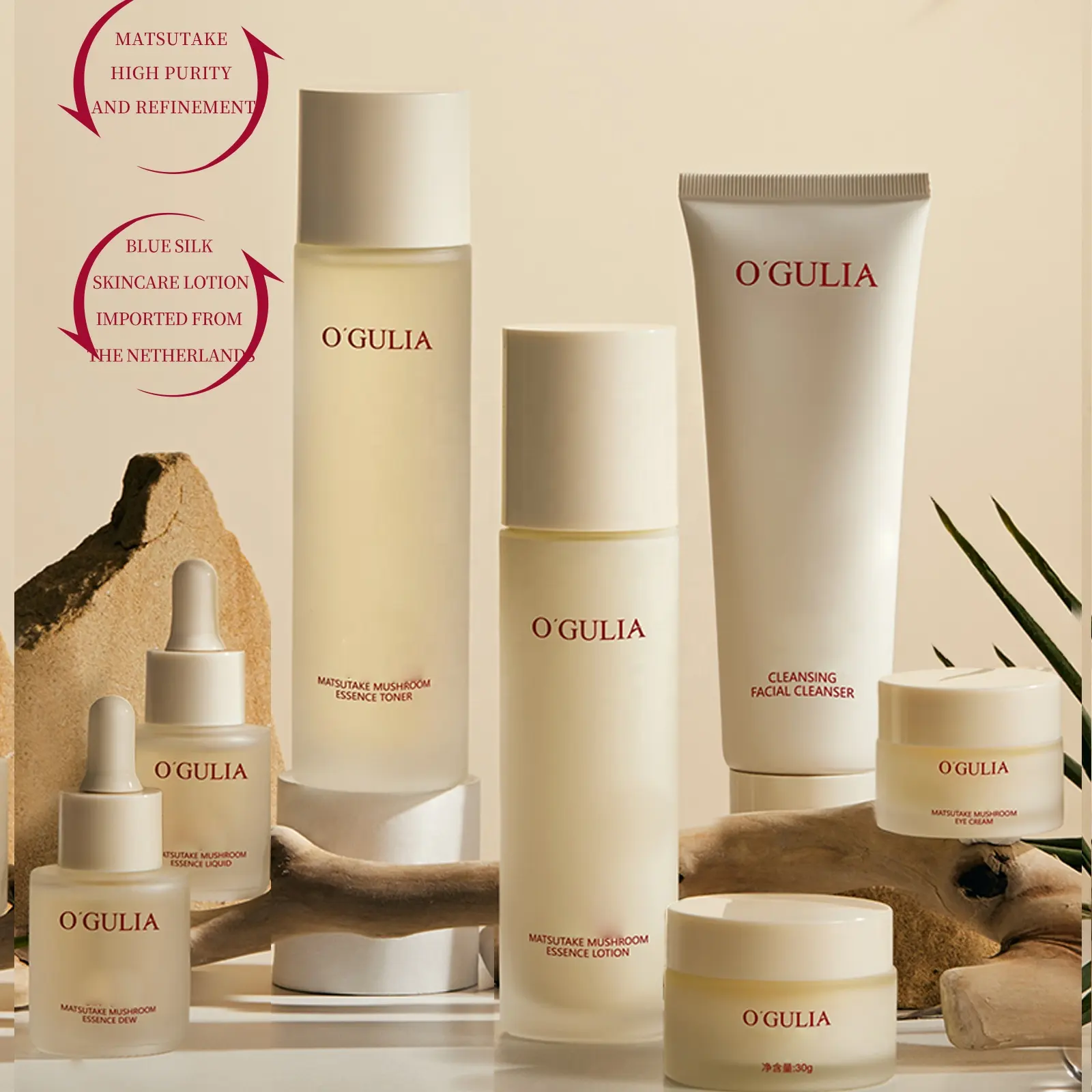 Matsutake 7-Piece Vegan Skin Care Set Hydrating & Soothing Moisturizer Complete Face Anti-Aging Care Featuring Armillaria