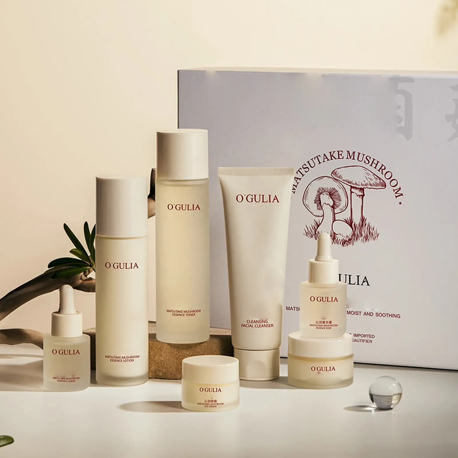 Matsutake 7-Piece Vegan Skin Care Set Hydrating & Soothing Moisturizer Complete Face Anti-Aging Care Featuring Armillaria