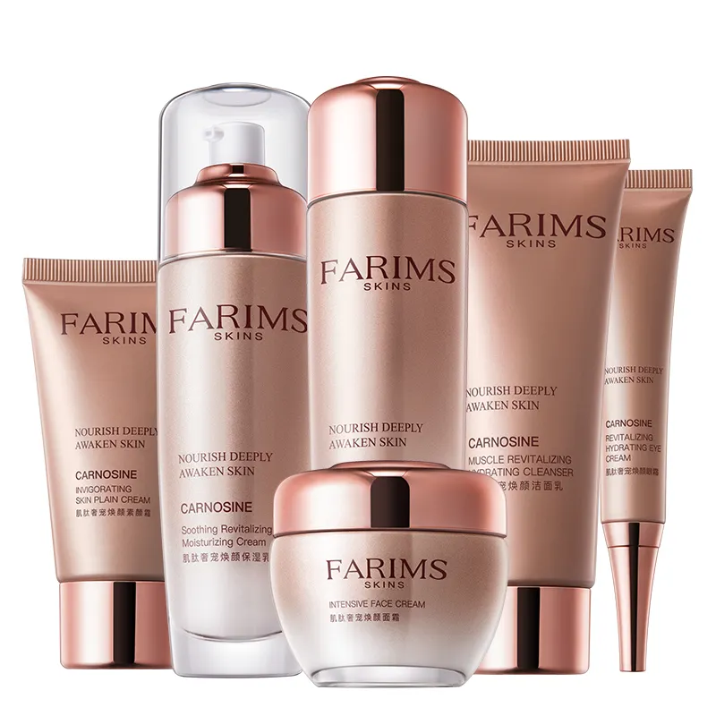 6pcs OEM Luxury Organic Herbal Carnosine Anti-Wrinkle Moisturizing Face Skin Care Set for Women Adults Private Label