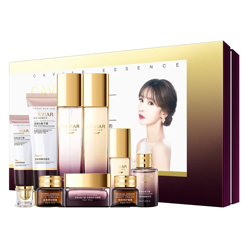 For Caviar Vitamin C Jojoba Oil Whitening Anti-Aging Moisturizing Repairing Face Skin Care Set for Women