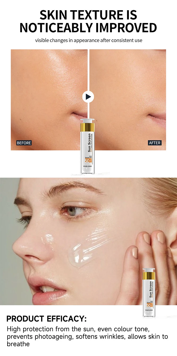 Sunscreen detail