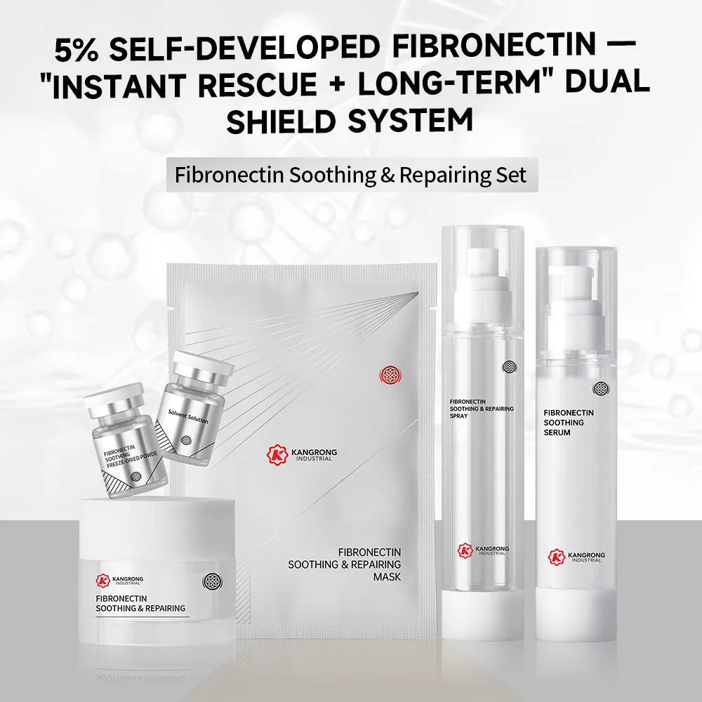 OEM Private Label Skincare Set Fibronectin Soothing Repairing Face Cream Spray Facial Serum Skin Care Repairs Damaged Skin