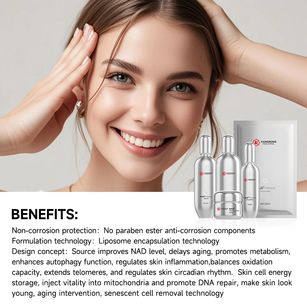 GMPC Factory Private Label Renewal NAD+ Facial Serum Face Cream Mask Skincare Set Age Defying Firming Elasticity MoCRA Ready